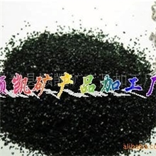 供应活性碳废水处理活性炭除味净气活性炭