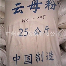 广东广州厂家直销耐高温湿法绢云母价格最优