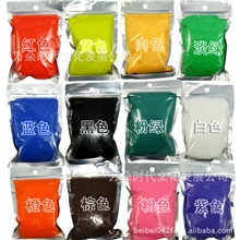 3d益智宝彩泥玩具空气粘土新橡皮泥超轻纸粘土创意泥套装