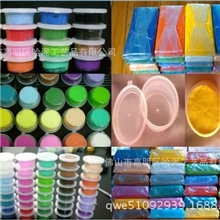 超低价销售各种颜色树脂土超轻土