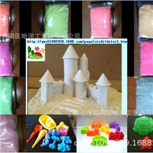 厂家价销售太空泥/石头泥/空气泥