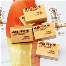 罗弗家族4B橡皮擦美术办公学习橡皮批发橡皮厂家直销橡皮