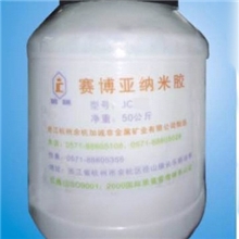 增稠悬浮剂，水性涂料级