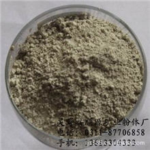 供应膨润土钻井膨润土