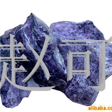 供应高品位萤石(图)厂家直销