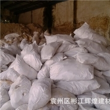 厂家生产大量批发自产自销优质水洗高岭土高岭土