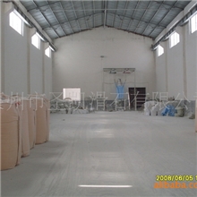 厂家直销200-5000目滑石粉