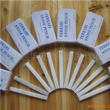 长期供应纯天然石滑石笔