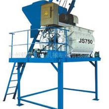 供应搅拌机，混泥土搅拌机