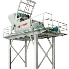 供应混泥土搅拌机，水泥搅拌机，立式搅拌机