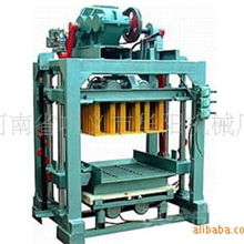 供应巩义华阳水泥砌块机提醒客户贪图便宜有风险好设备不便宜