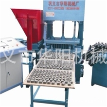 热销常州华阳全自动液压垫块机质优价廉