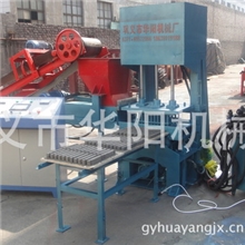 华阳全自动水泥垫块机---开展打假风暴