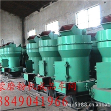 【品牌供应】三点一位新型雷蒙磨粉机/炭黑磨粉机/雷蒙机