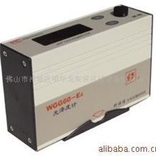 供应光泽度计