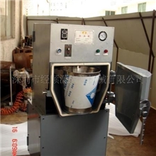 供应石膏真空搅拌机