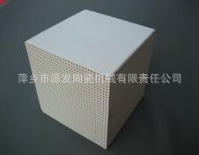 专业供应焚烧炉用蜂窝陶瓷催化剂载体厂家批发