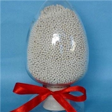 厂家批发制氧5A分子筛干燥剂变压吸附剂可根据要求生产