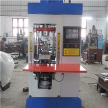 全自动粉末成型冷压力机