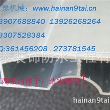 涂料工具墙面找平，铝合金抹灰刮尺(又抹灰刮板)1M