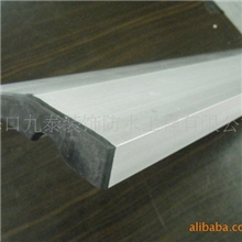 阴角工具，铝合金刮尺2000MM，也叫抹灰刮尺