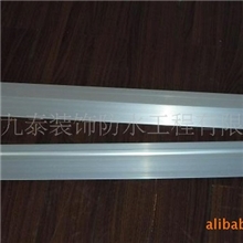 新型（专利）阴角找直刮板，扇灰刮板(又称抹灰刮尺)1.5M