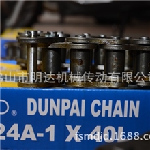 厂家批发各品牌链条1.5寸单排多排滚子链、输送链条24A-1/24A-2