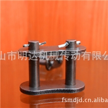 厂家直销工业传动链条接头单排链接链扣链锁全扣链接
