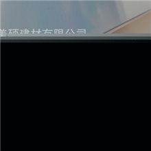 楚雄铝合金踢脚线，双柏铝合金踢脚线颜色，踢脚线安装，大姚批发