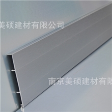 泸西铝合金踢脚线批发，弥勒踢脚线厂家，石林度假区踢脚线配件售