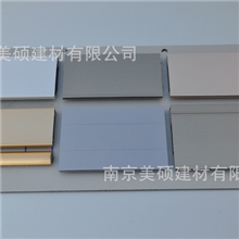 新平铝合金踢脚线，玉溪红塔区踢脚线总汇，江川踢脚线厂家批发价