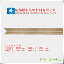 新款小阳角线批发|2公分阳角线条|90度扣角线成都颖丽厂家批发