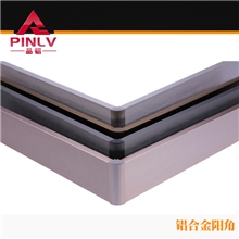 包邮|品铝6CM/8CM/10CM铝合金踢脚线阳角直销|铝地脚线阳角可选