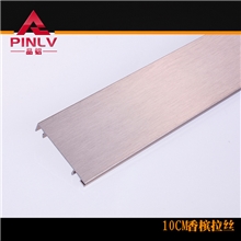 包邮|品铝P812-6琥珀拉丝铝合金踢脚线批发铝制踢脚线厚1.2MM