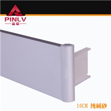 包邮|品铝P112-1纯碱砂铝合金地脚线厂家直销墙角踢脚板厚1.2MM