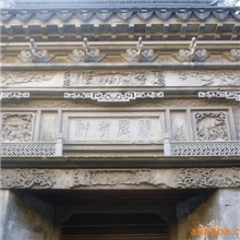 园林建筑材料，包含小青瓦，各类方砖，品种繁多