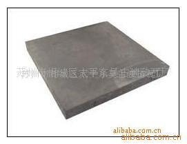 供应优质手工青金砖(660*660*80mm)