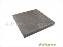 供应优质手工粘土(300*300*30mm)方砖