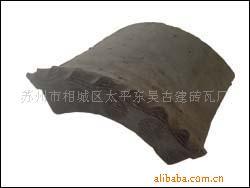 供应纯粘土手工花边瓦