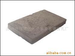 供应望砖