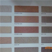 供应高档外墙砖（风沙砖）驻上海办事处厂家直销