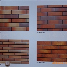 窑变劈开砖宜兴爱陶陶瓷有限公司