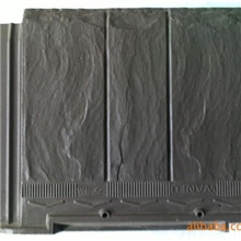 仿天然石纹水泥石板瓦（水泥瓦）