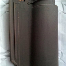 屋面瓦--罗曼瓦厂家直销