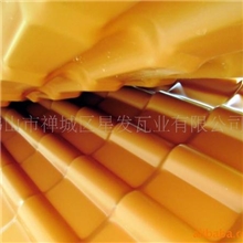 复合隔热瓦厚度1.5mm