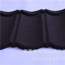 欧美流行瓦彩砂瓦彩石金属瓦别墅瓦屋面瓦metalrooftiles