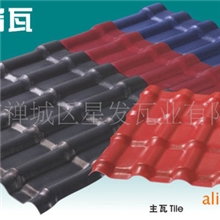 合成树脂瓦PVC瓦中式瓦新型瓦厚度2.5mm