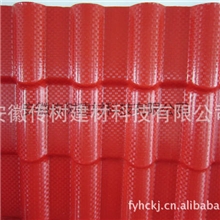 大量供应别墅瓦，秸秆纤维瓦，传树建材