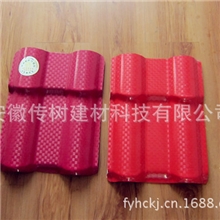 大量供应别墅专用瓦，时尚美观