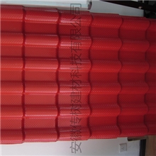 新型建筑材料瓦环保型秸秆纤维超强聚酯瓦合作办厂彩瓦厂家